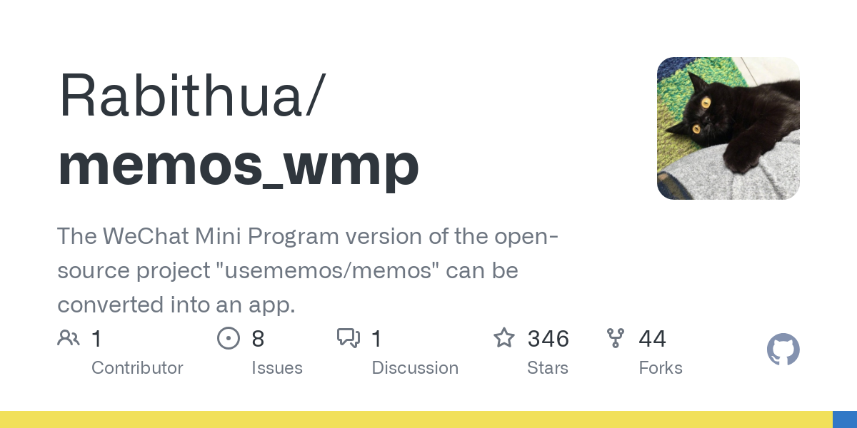 memos_wmp