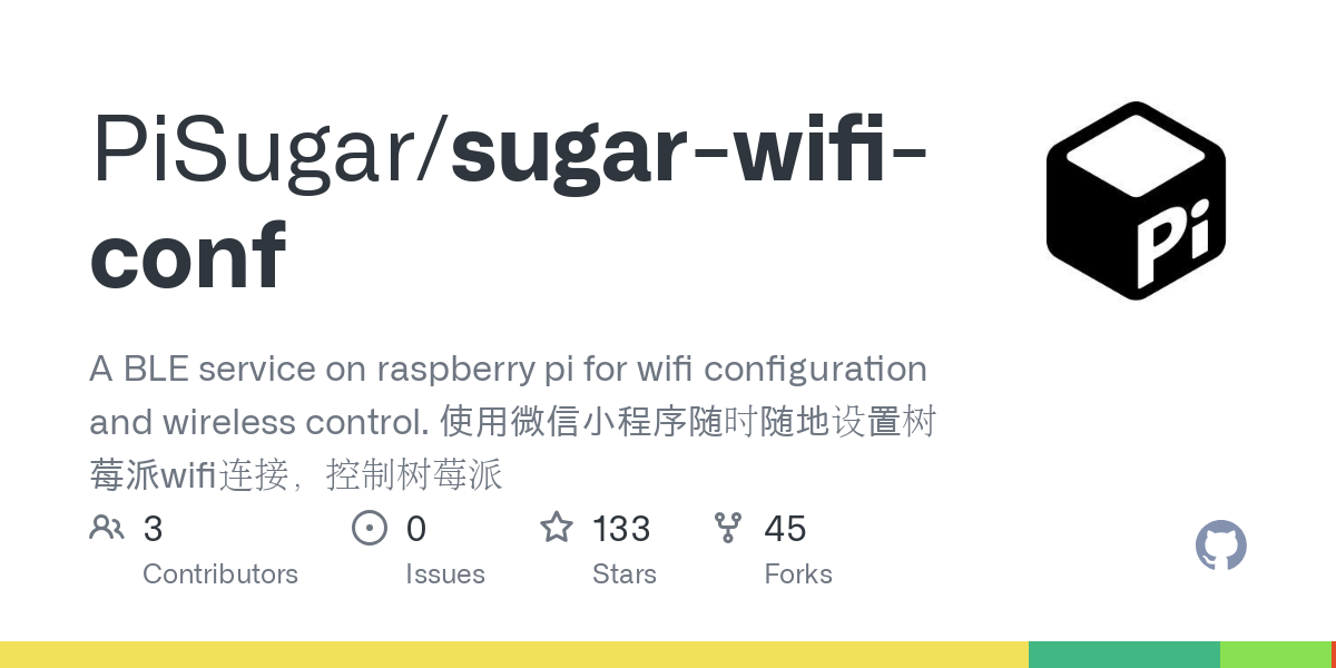 sugar wifi conf