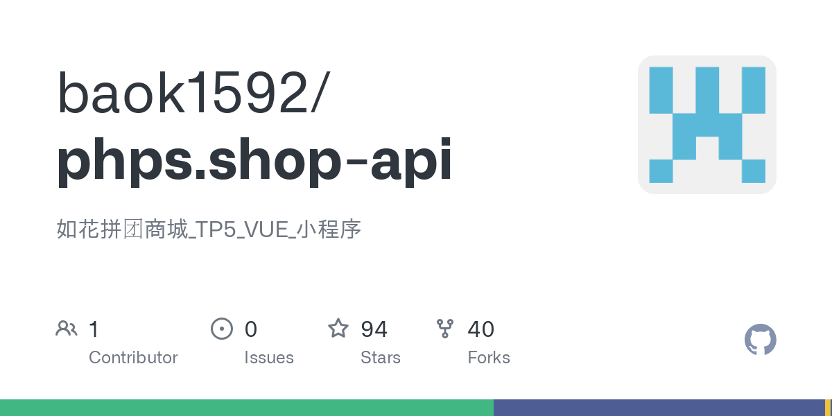 phps.shop api