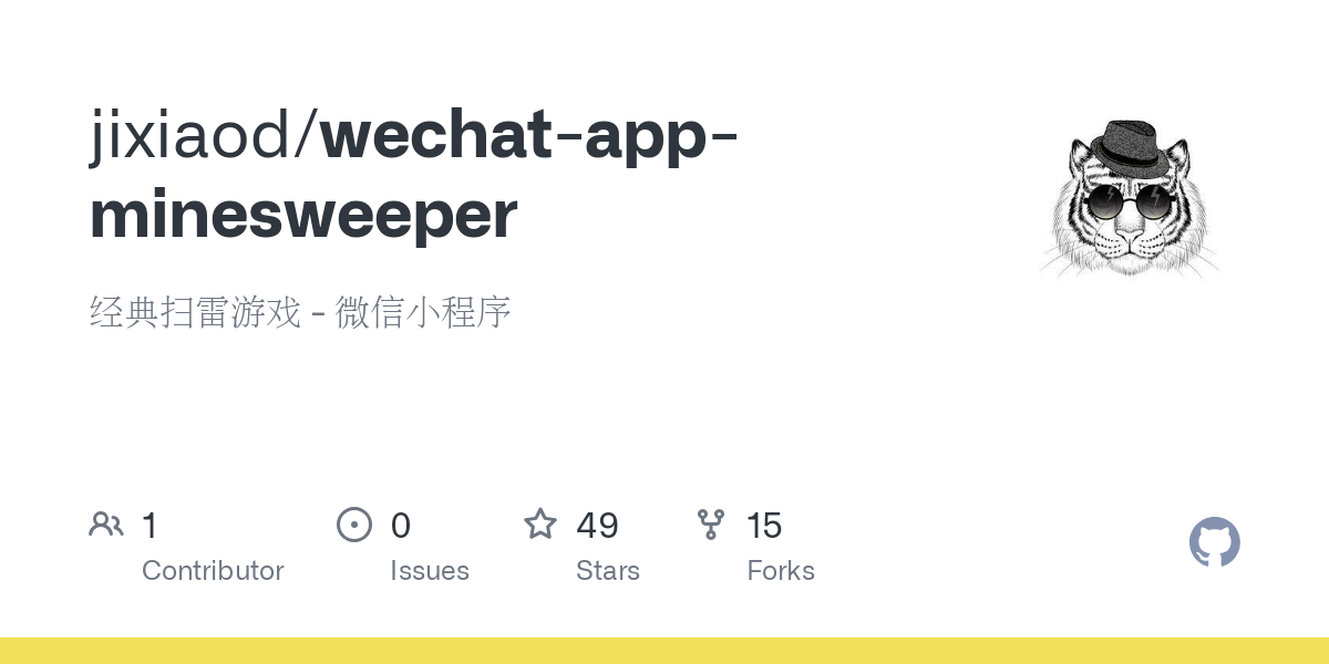 wechat app minesweeper