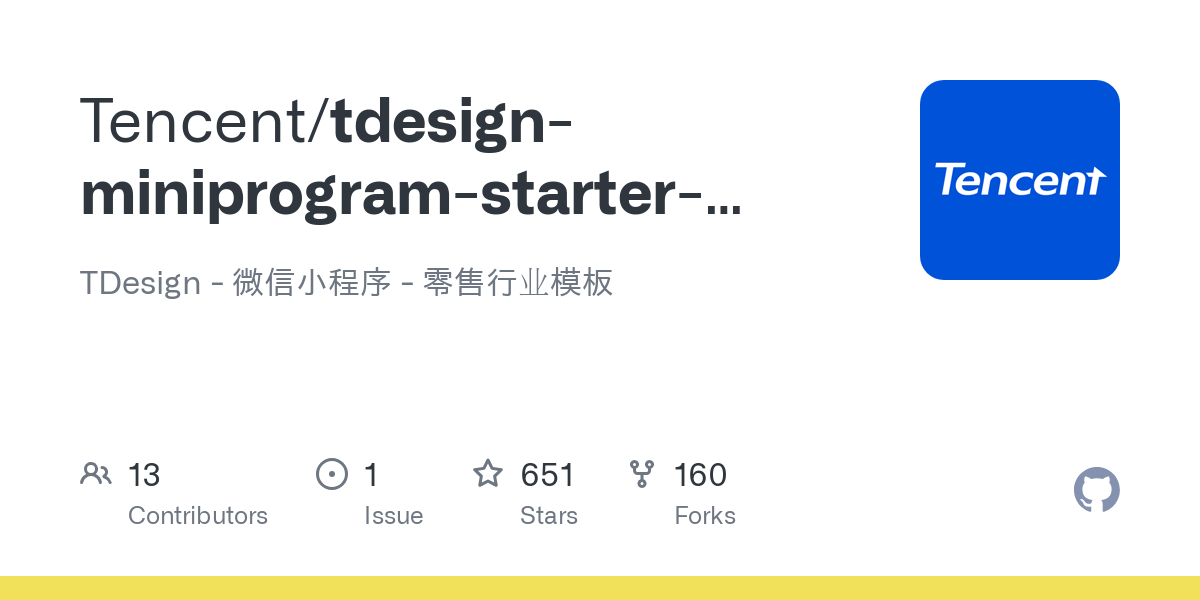 tdesign miniprogram starter retail