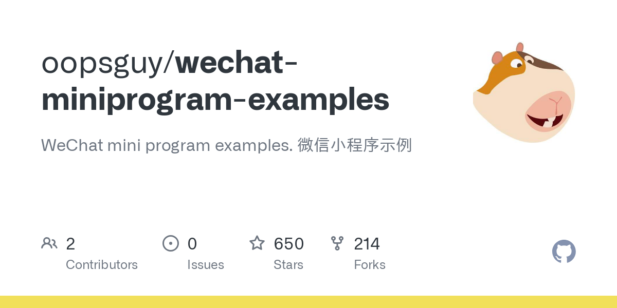 wechat miniprogram examples