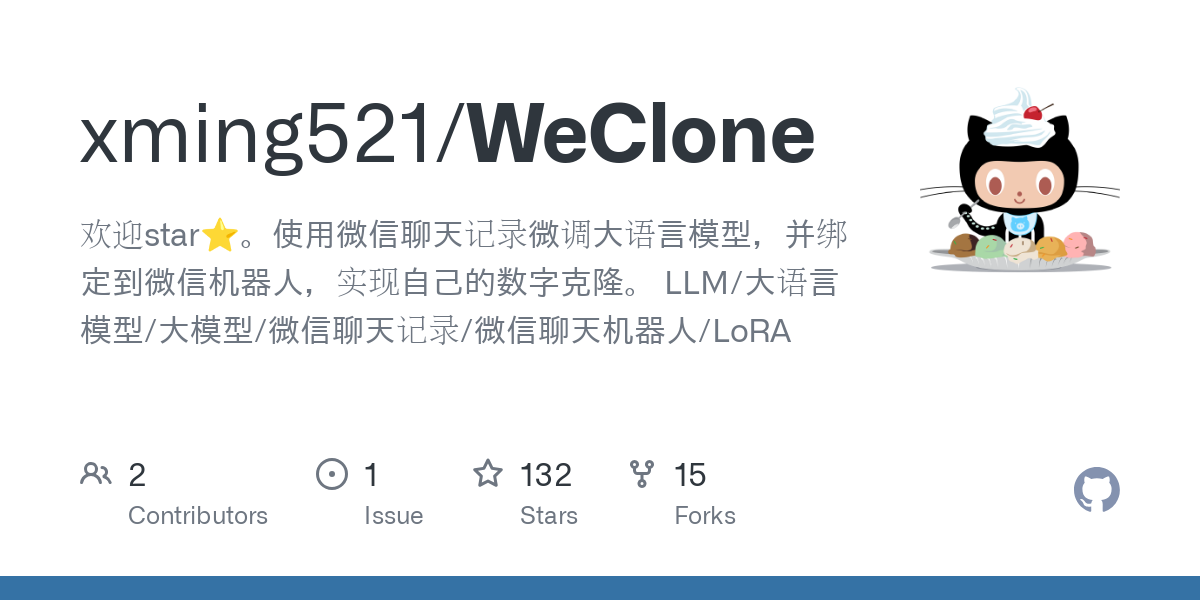 WeClone