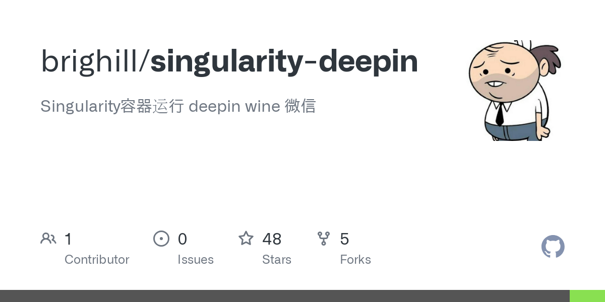 singularity deepin