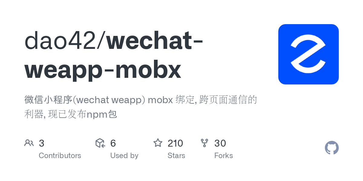 wechat weapp mobx