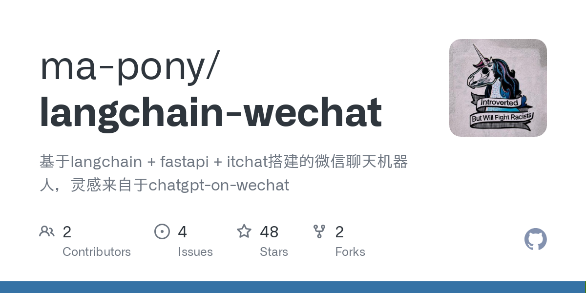 langchain wechat