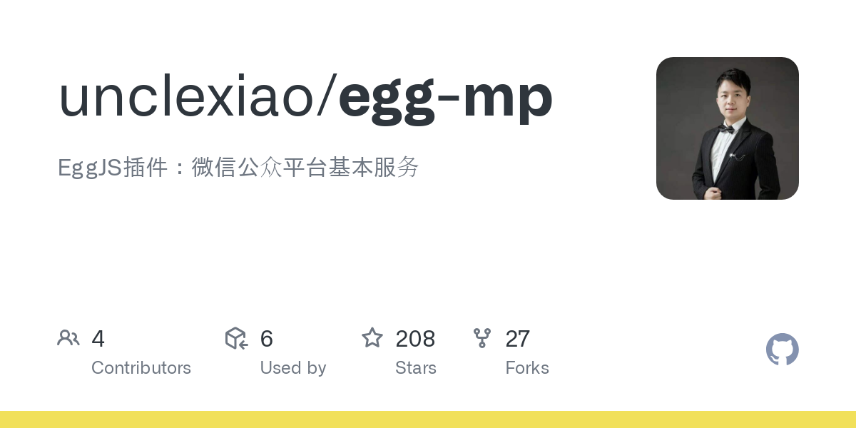 egg mp