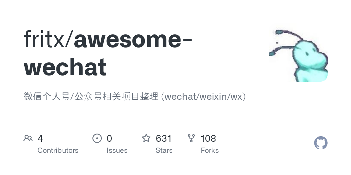 awesome wechat