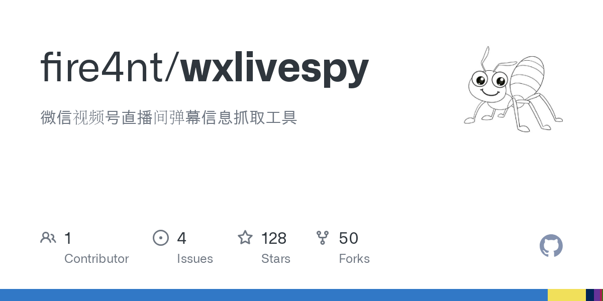 wxlivespy