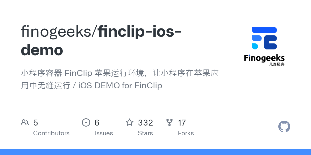 finclip ios demo