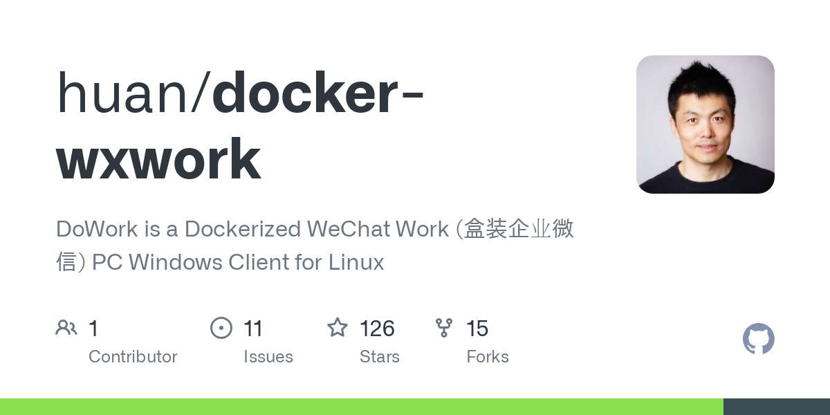 docker wxwork