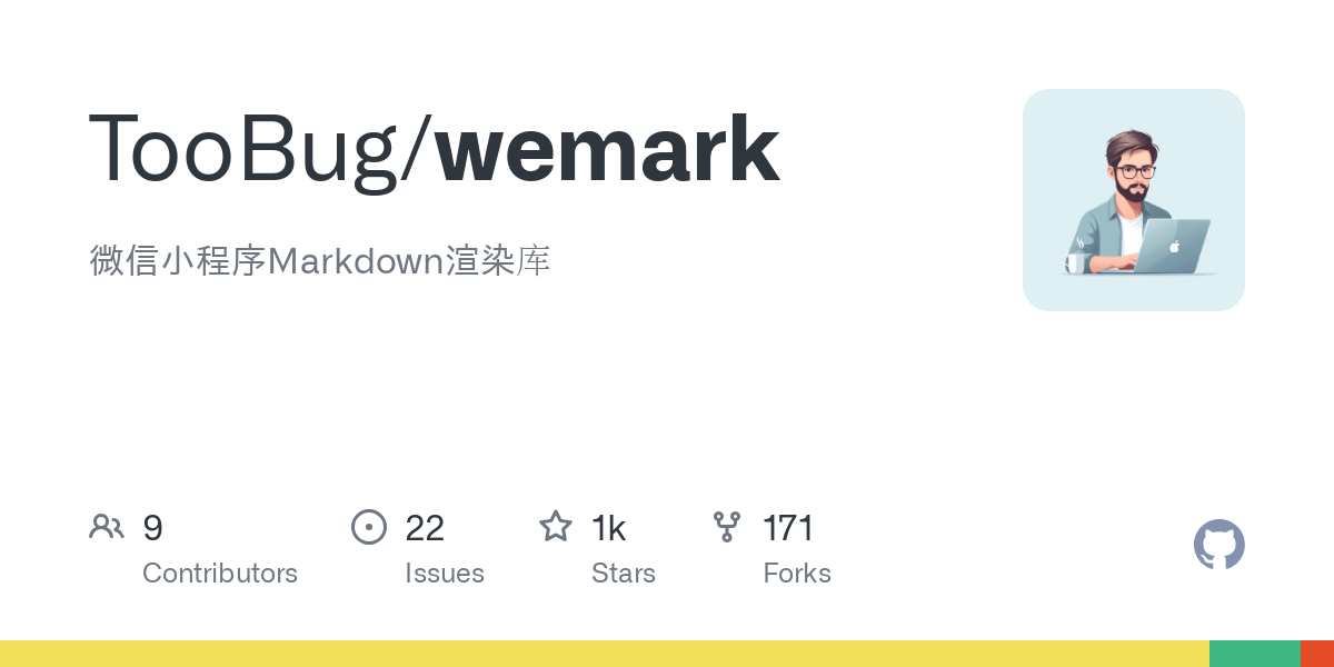 wemark