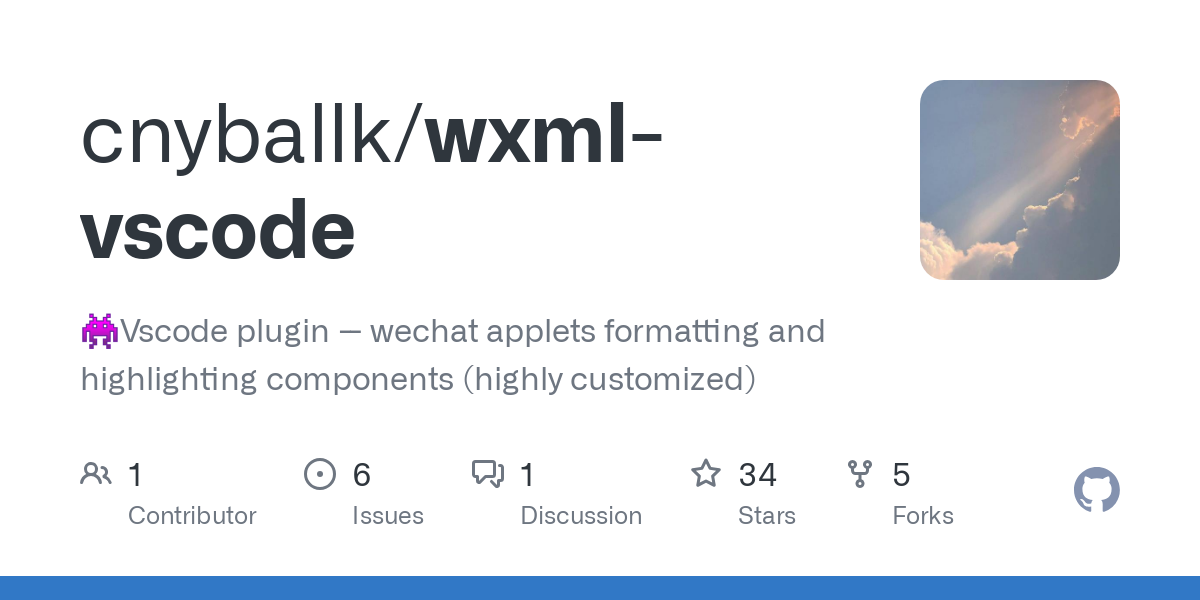 wxml vscode