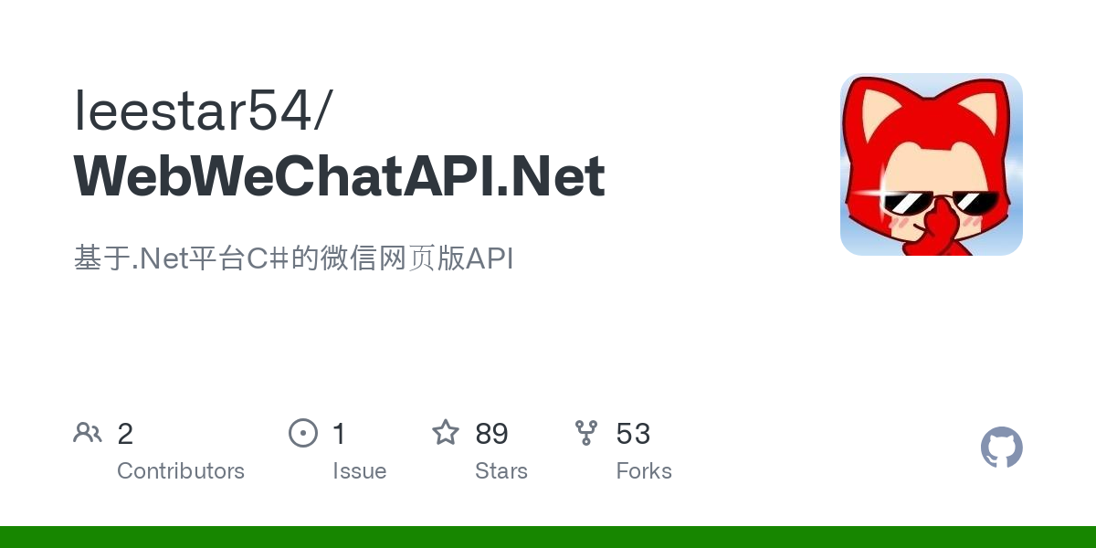 WebWeChatAPI.Net