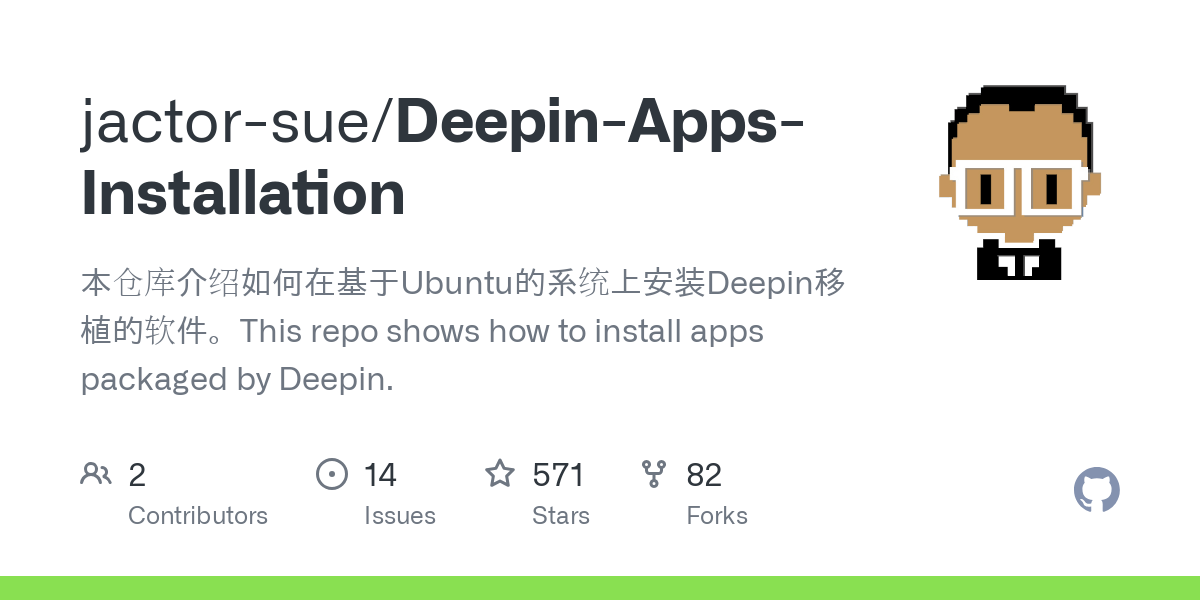 Deepin Apps Installation