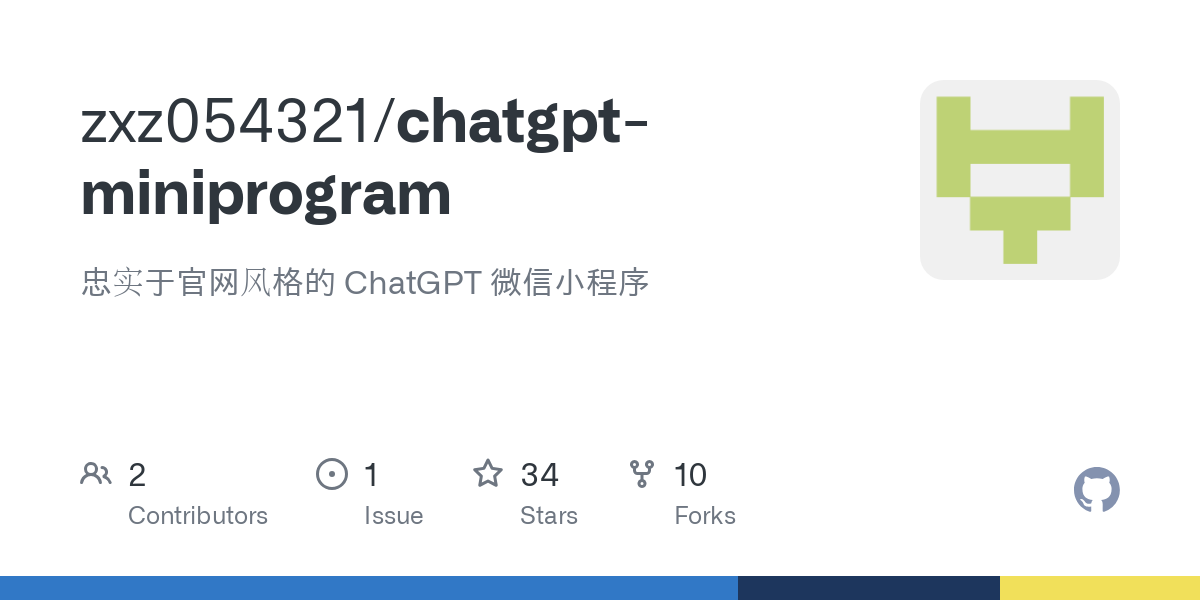 chatgpt miniprogram