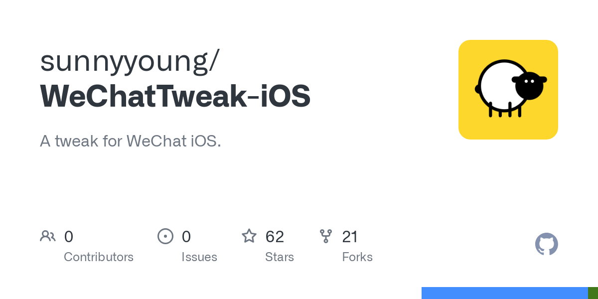 WeChatTweak iOS