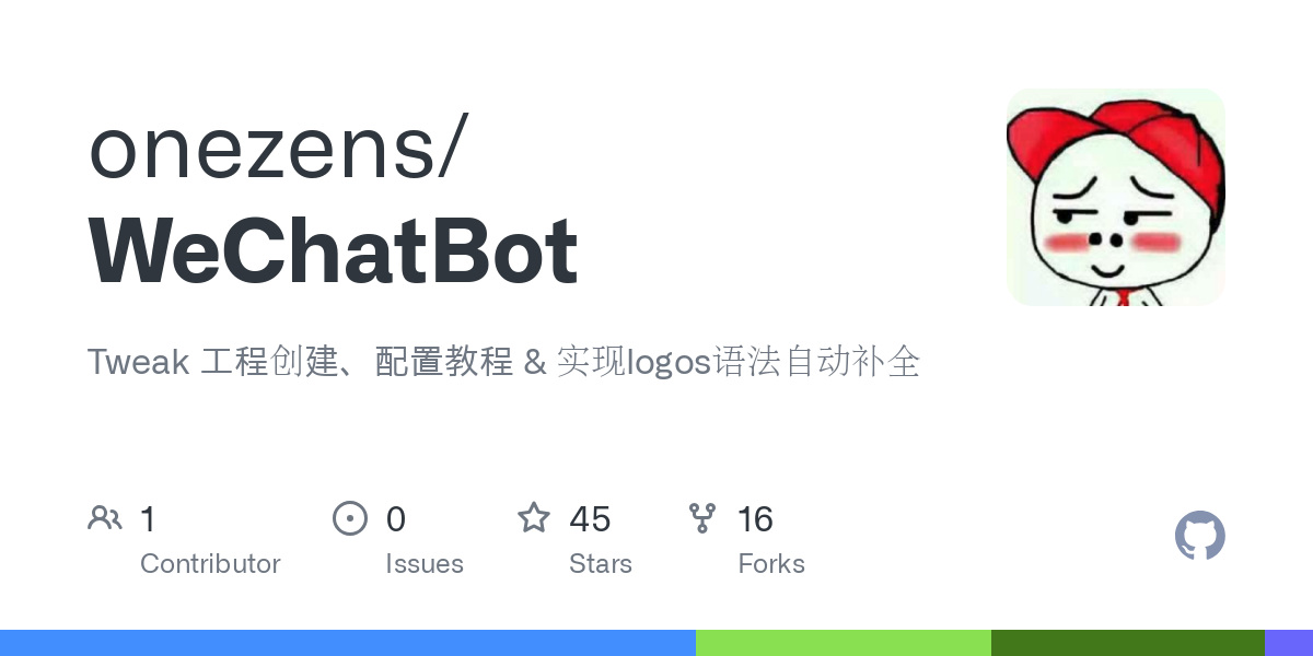 WeChatBot