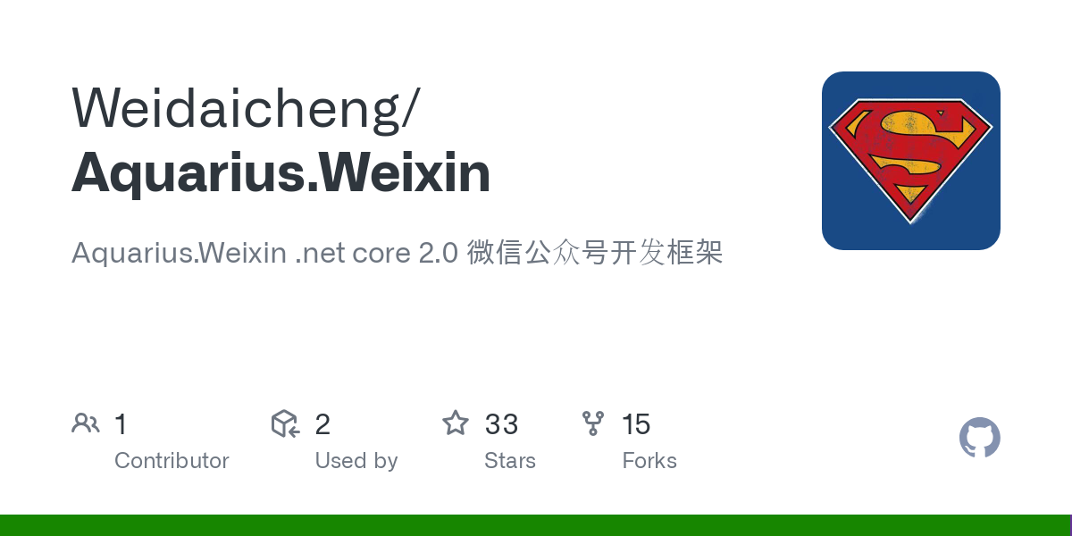 Aquarius.Weixin