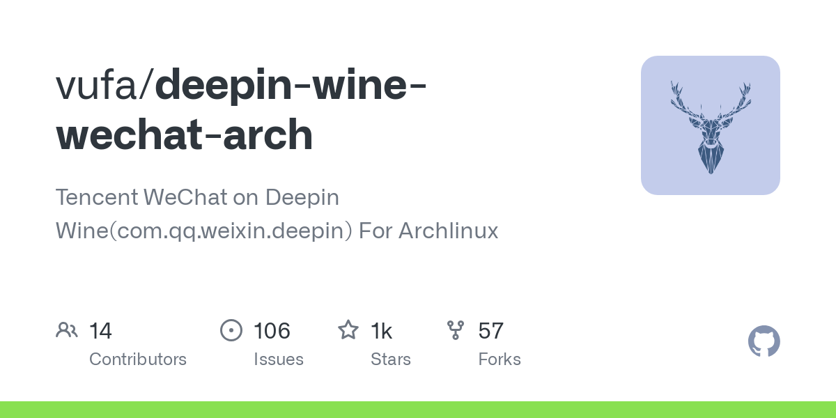 deepin wine wechat arch