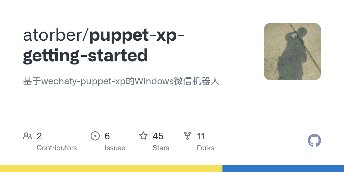 puppet xp getting started