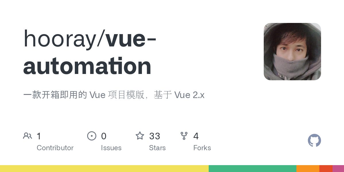 vue automation