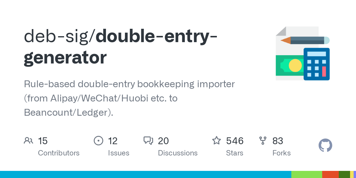 double entry generator