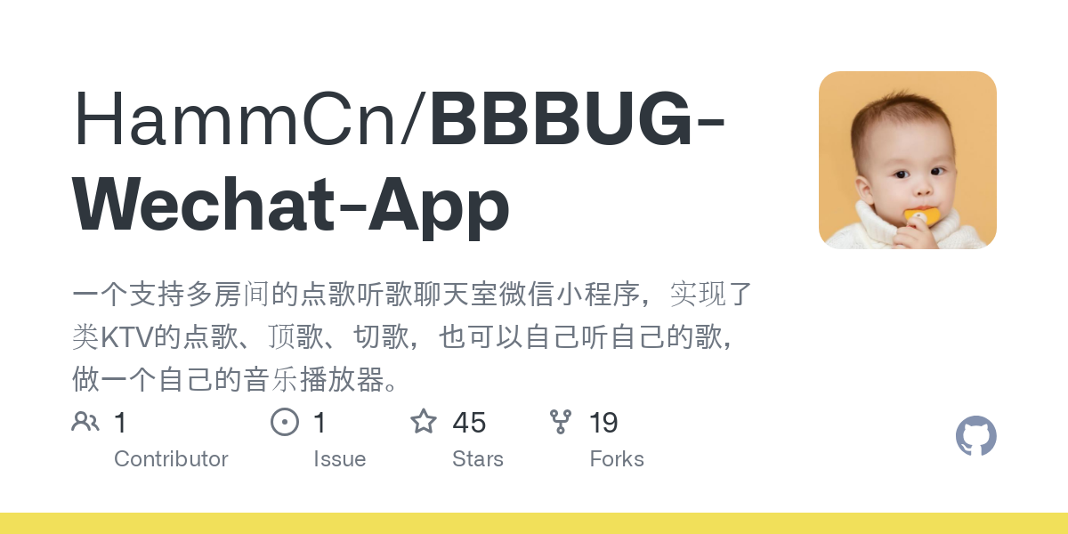 BBBUG Wechat App