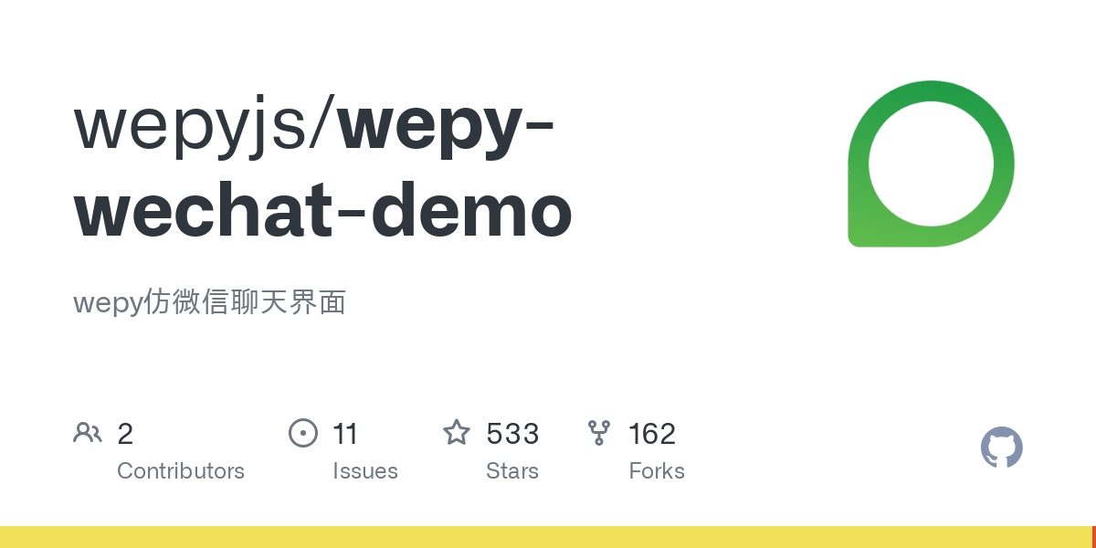 wepy wechat demo