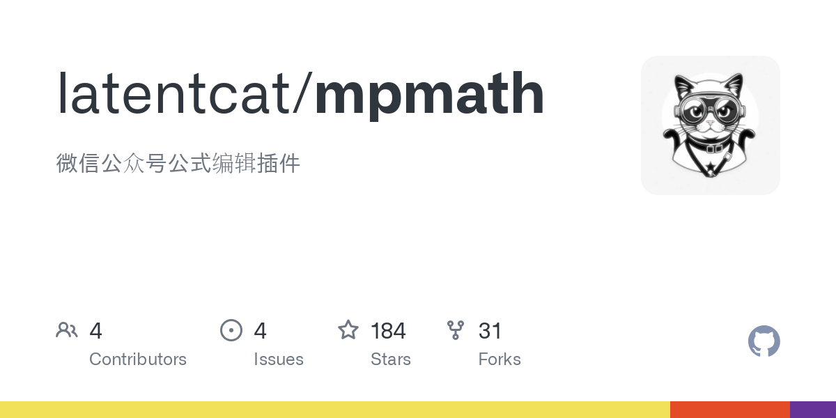 mpmath