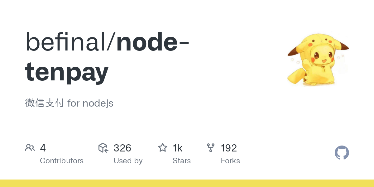 node tenpay