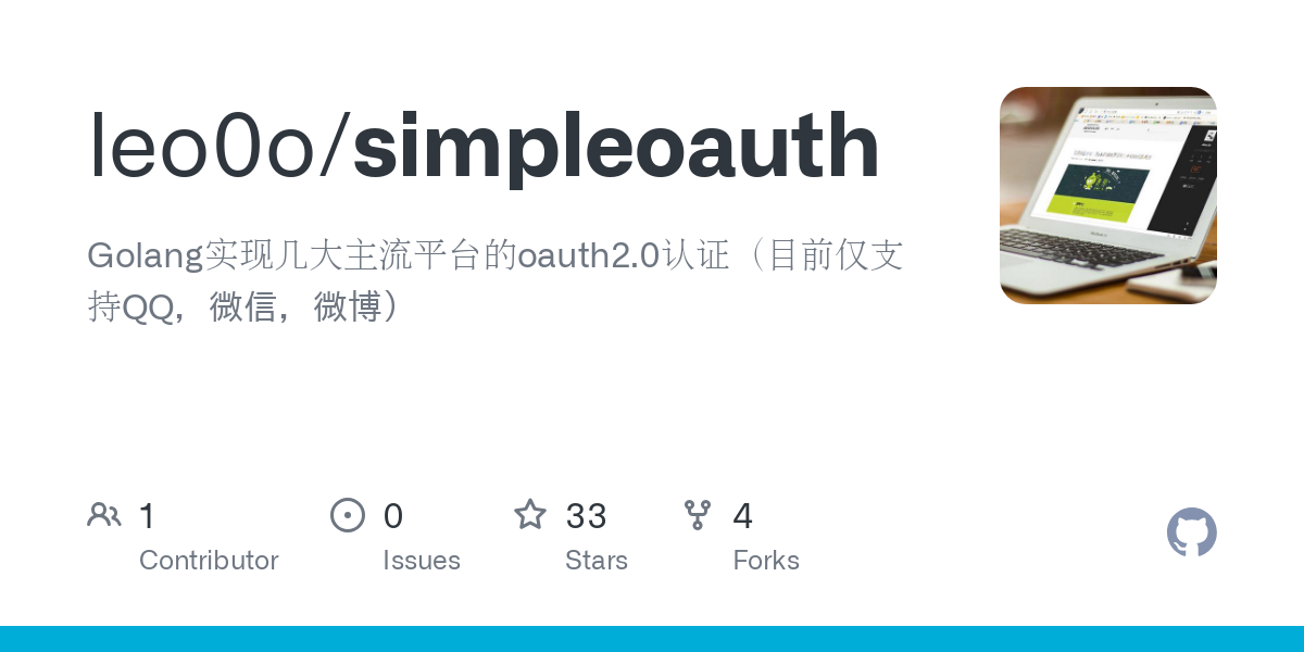 simpleoauth