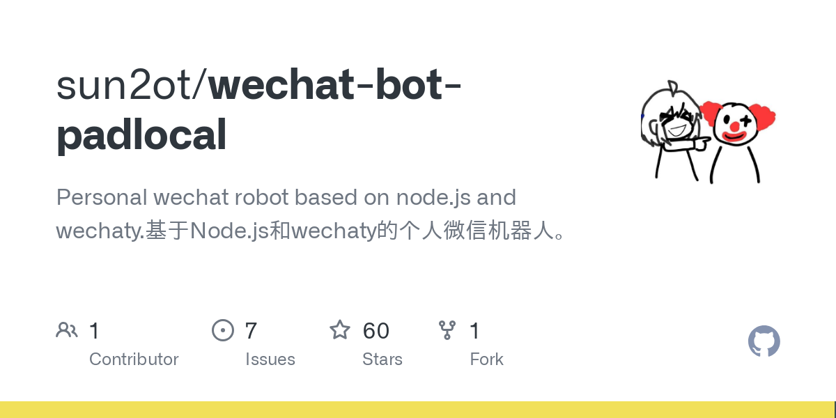 wechat bot padlocal