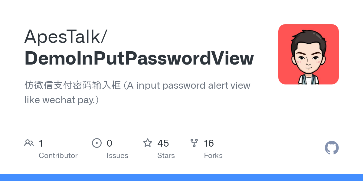 DemoInPutPasswordView