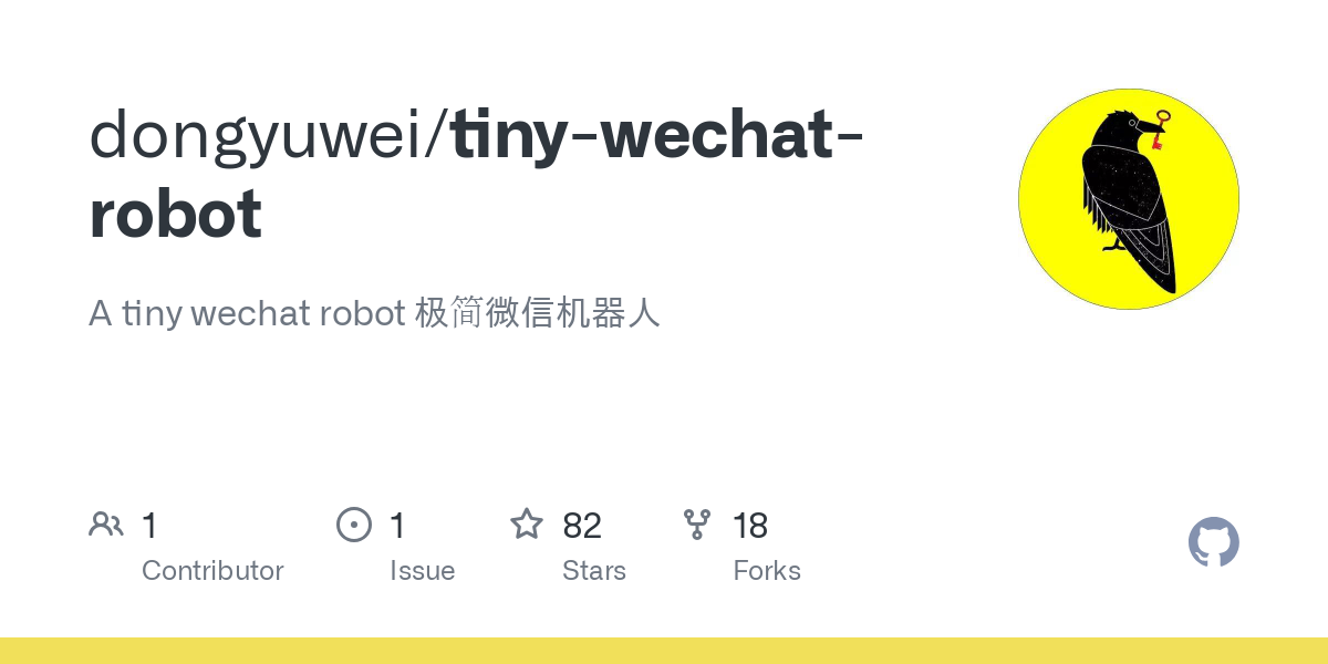 tiny wechat robot