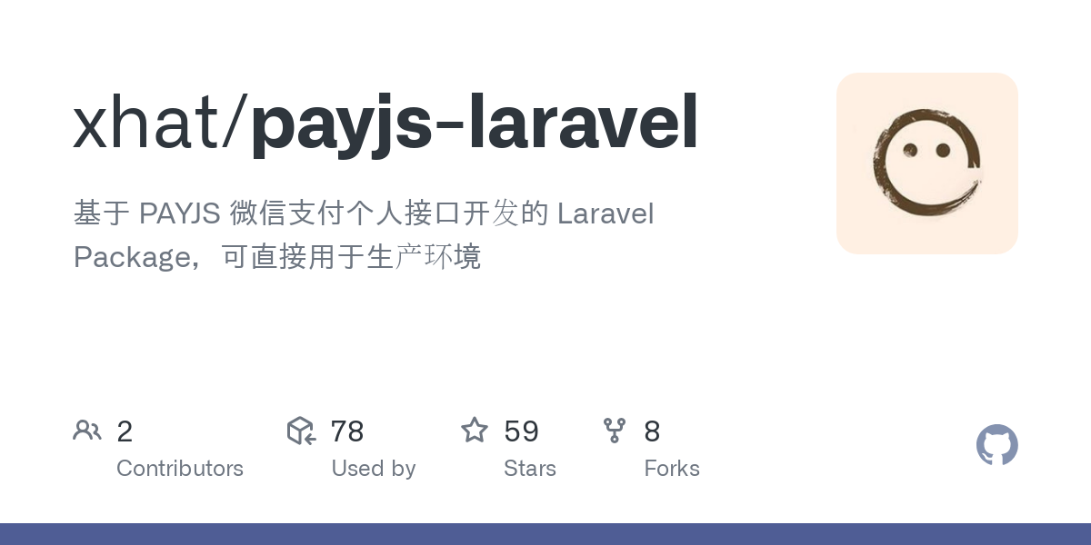 payjs laravel