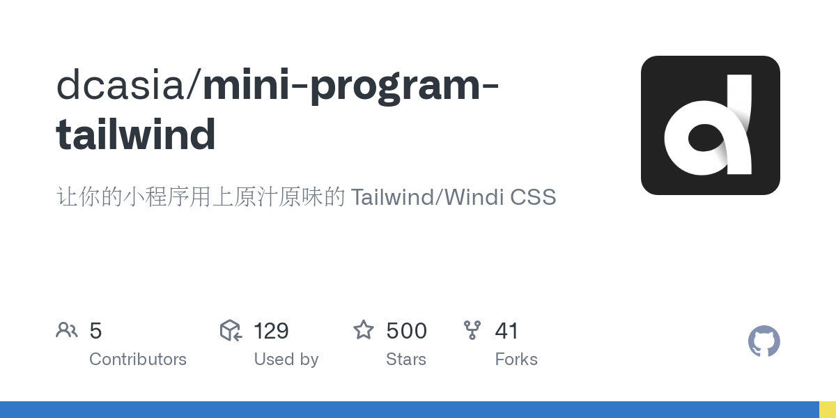 mini program tailwind