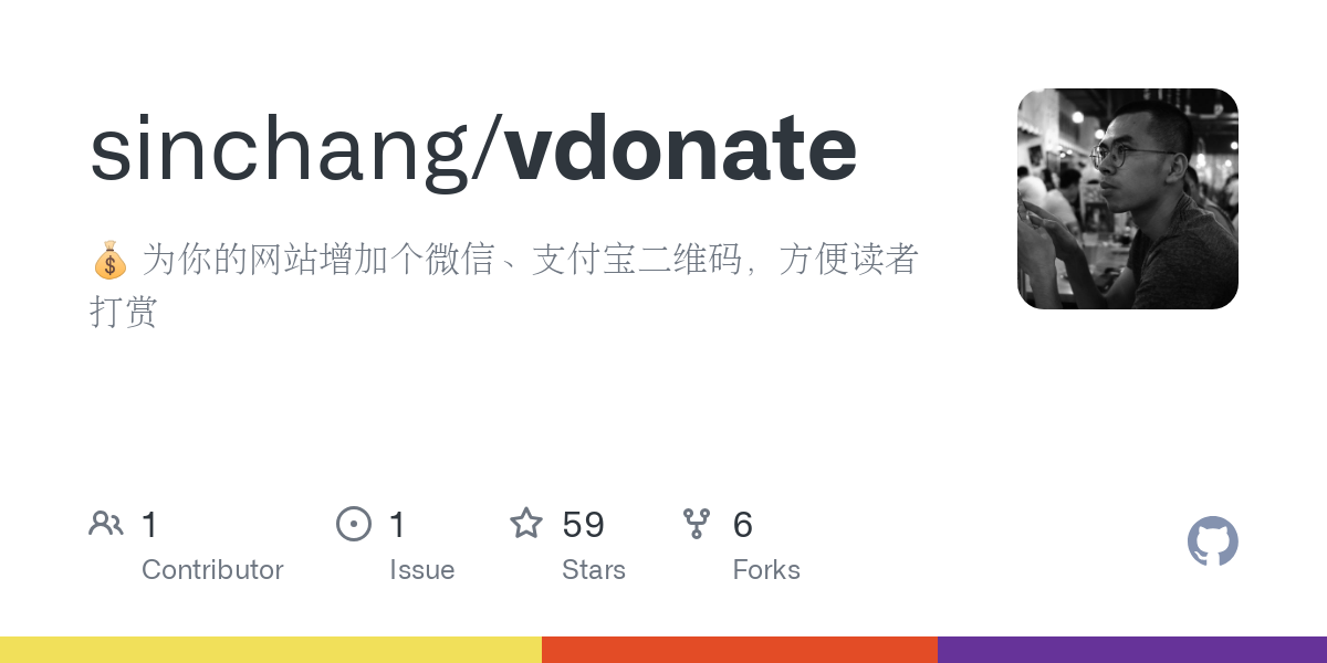 vdonate