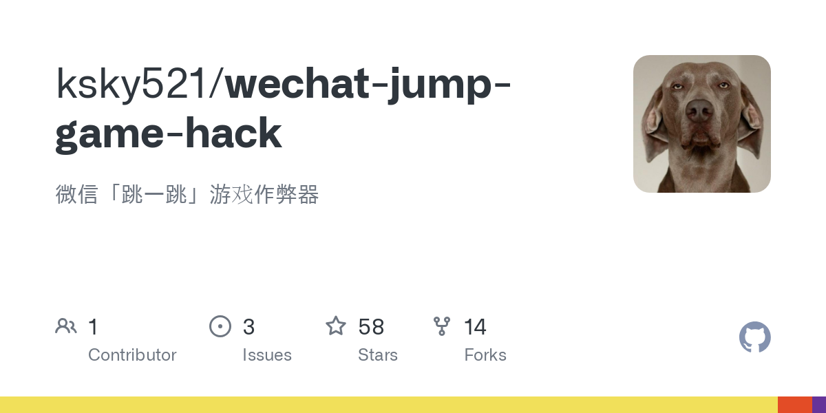 wechat jump game hack