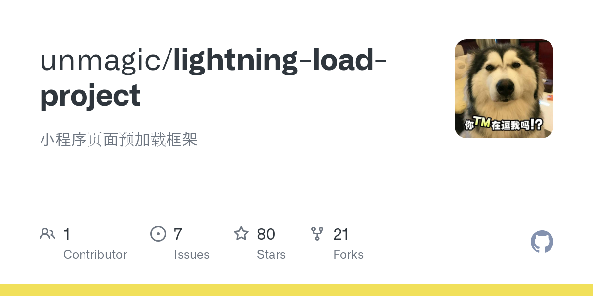 lightning load project