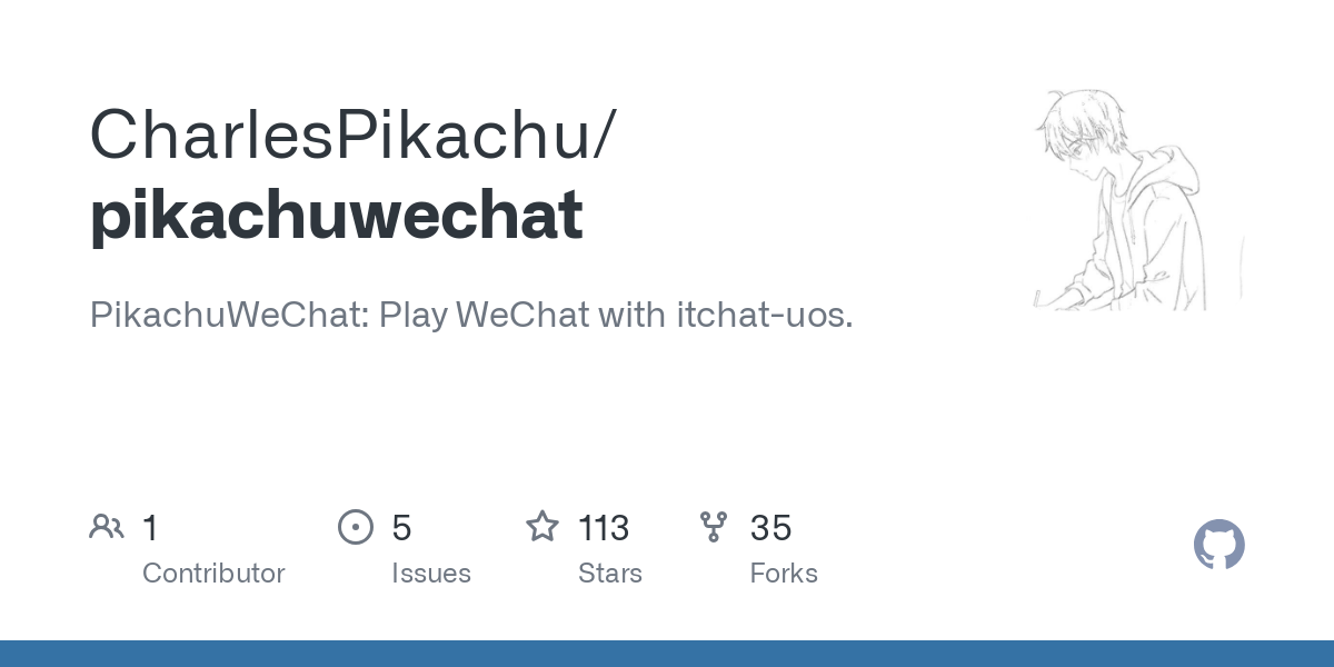 pikachuwechat