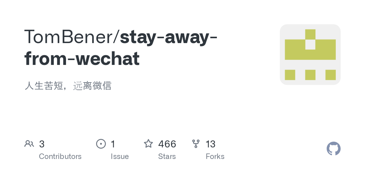 stay away from wechat