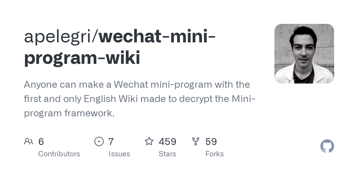 wechat mini program wiki