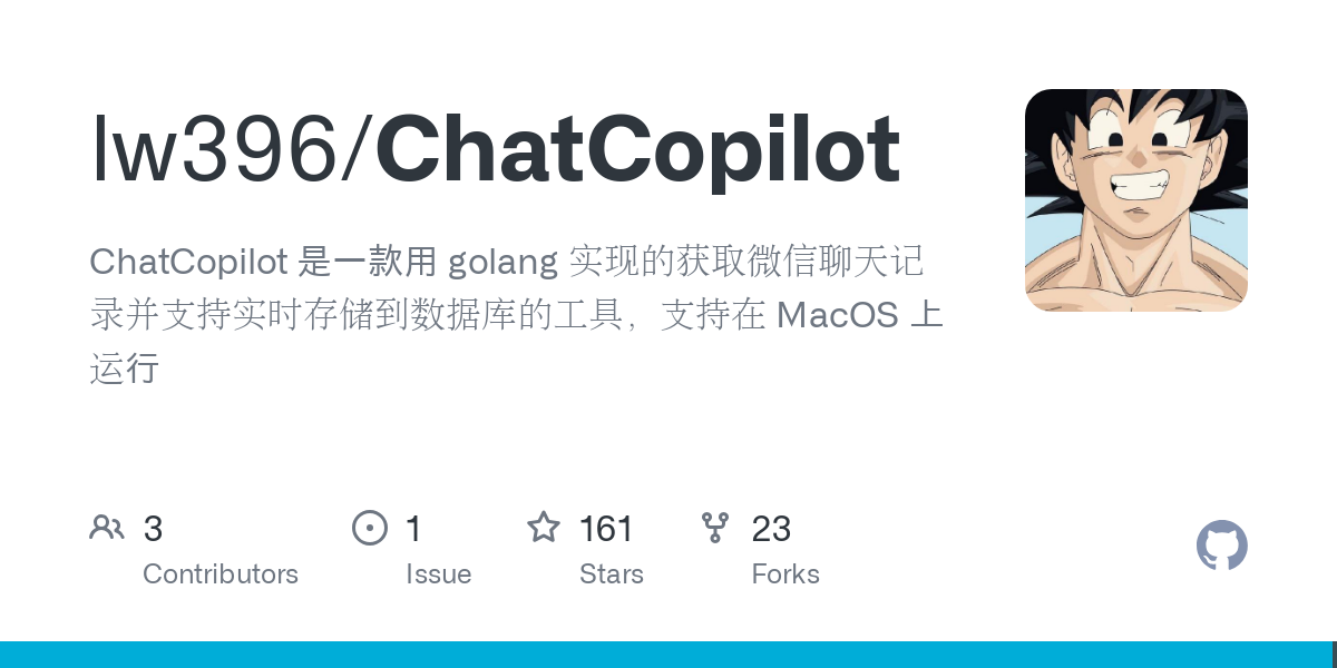 ChatCopilot