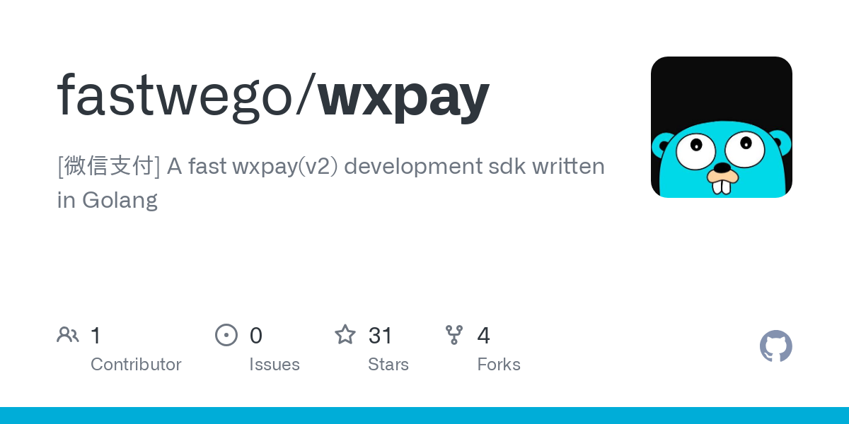 wxpay