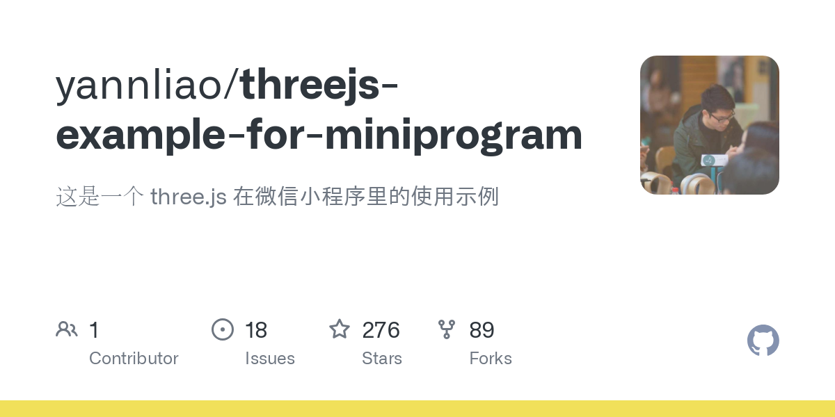 threejs example for miniprogram