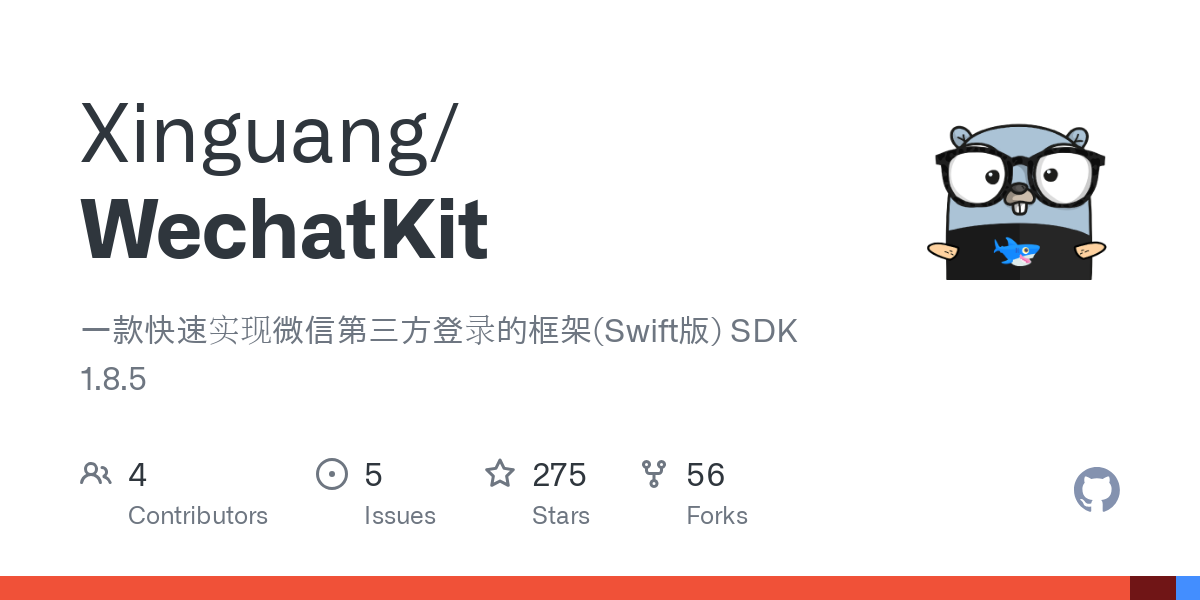 WechatKit