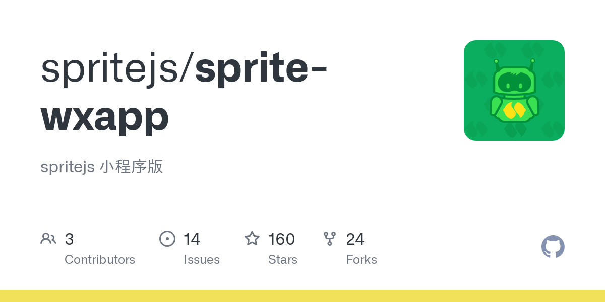 sprite wxapp