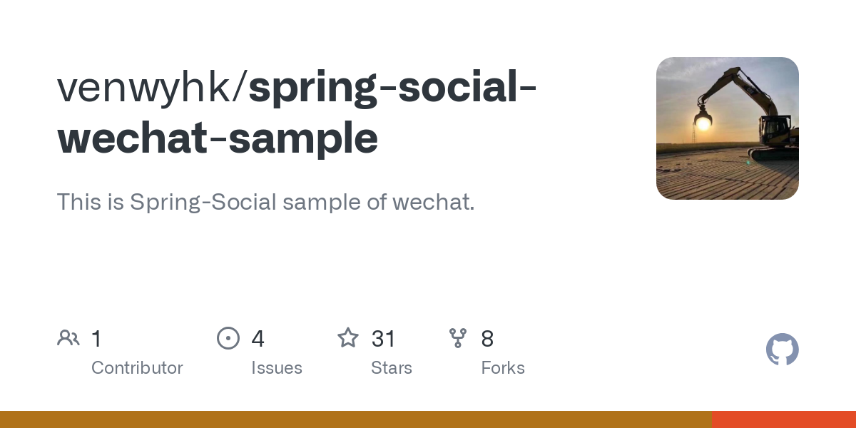 spring social wechat sample