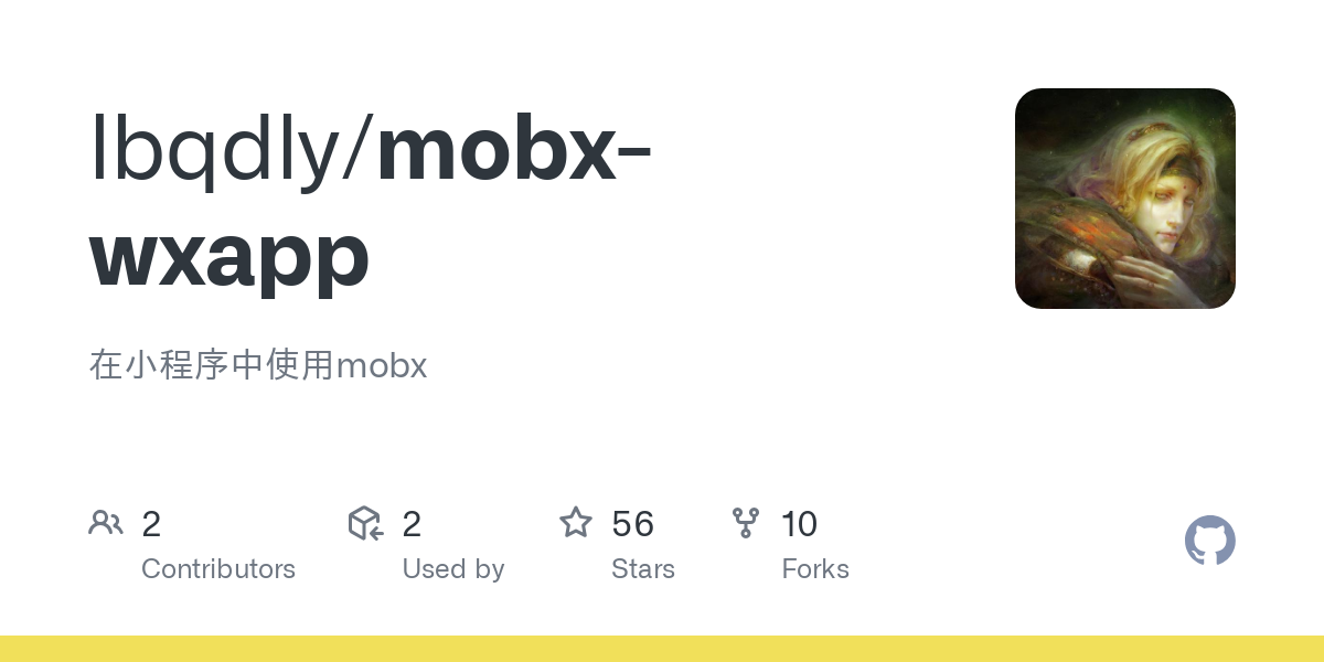 mobx wxapp